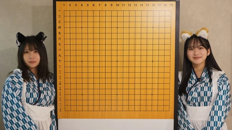 ひびき＆かのんの囲碁19路・完全入門 - 1